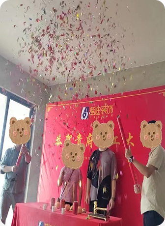 测试名称